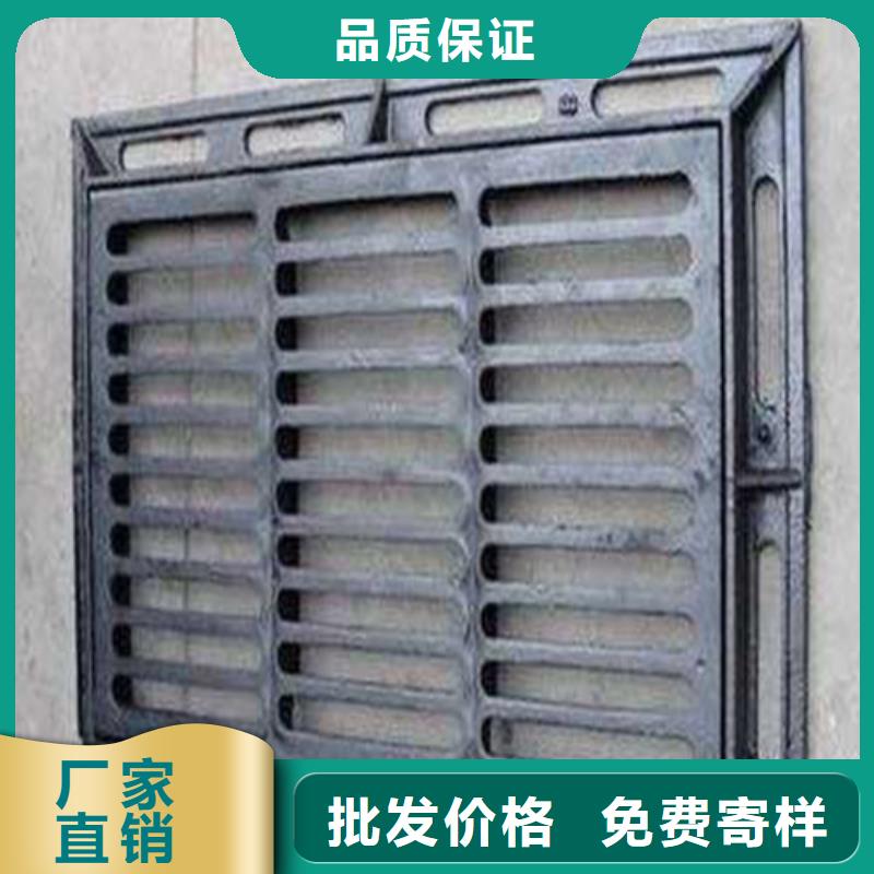 D400球磨铸铁单篦子性价比高