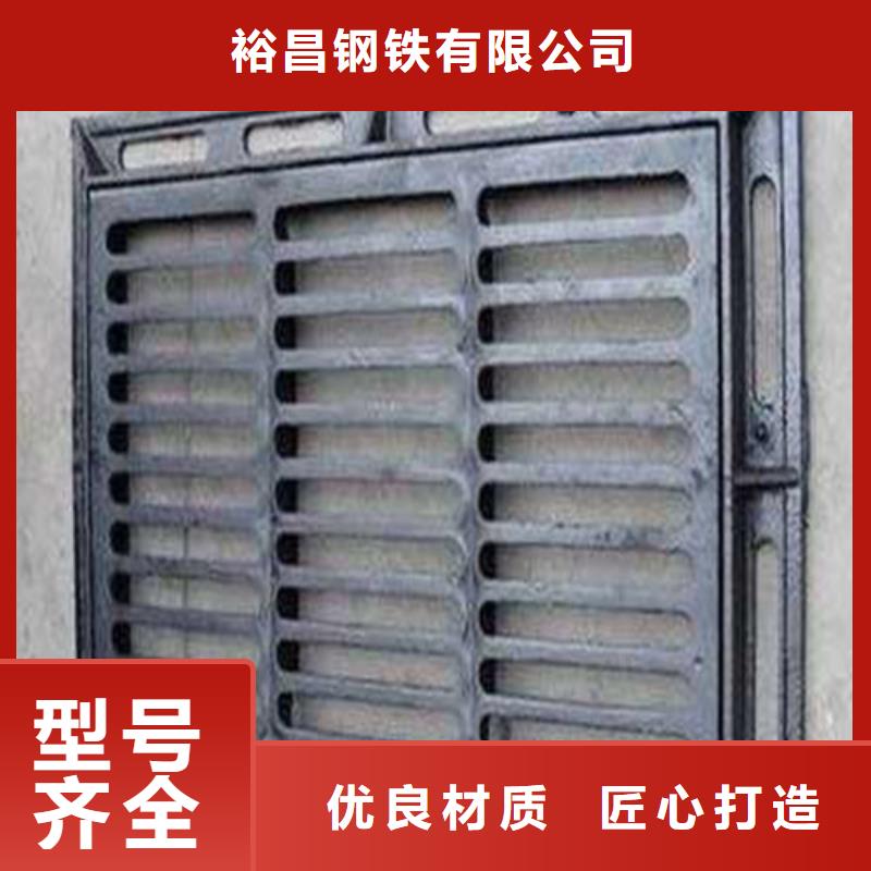 不锈钢沟盖板质量可靠