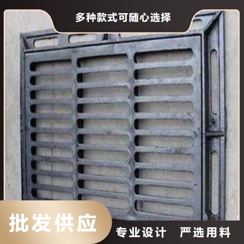 排污球墨铸铁篦子生产