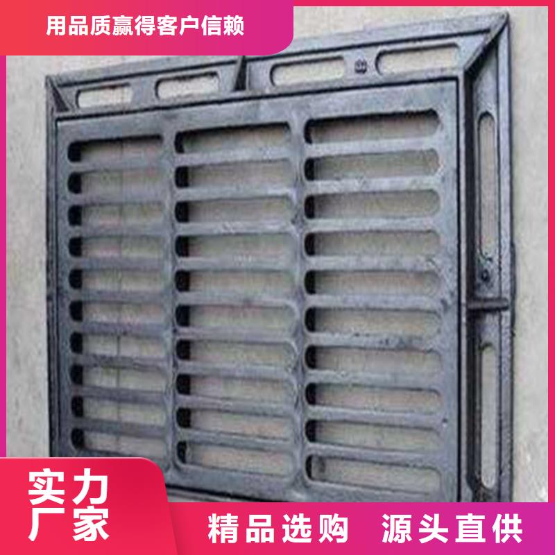 球墨铸铁L型雨水篦子型号齐全