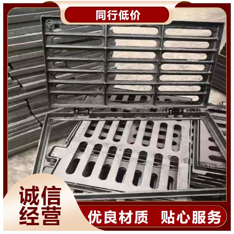 球墨铸铁单篦300*400批发价