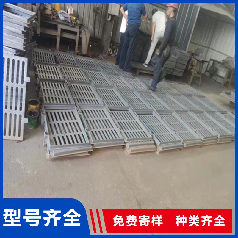 球墨铸铁单篦480*500现货直供