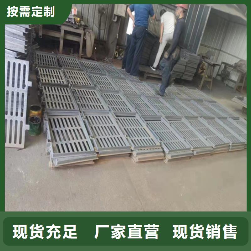 【球墨铸铁篦子】-DN100球墨铸铁管精益求精当地品牌