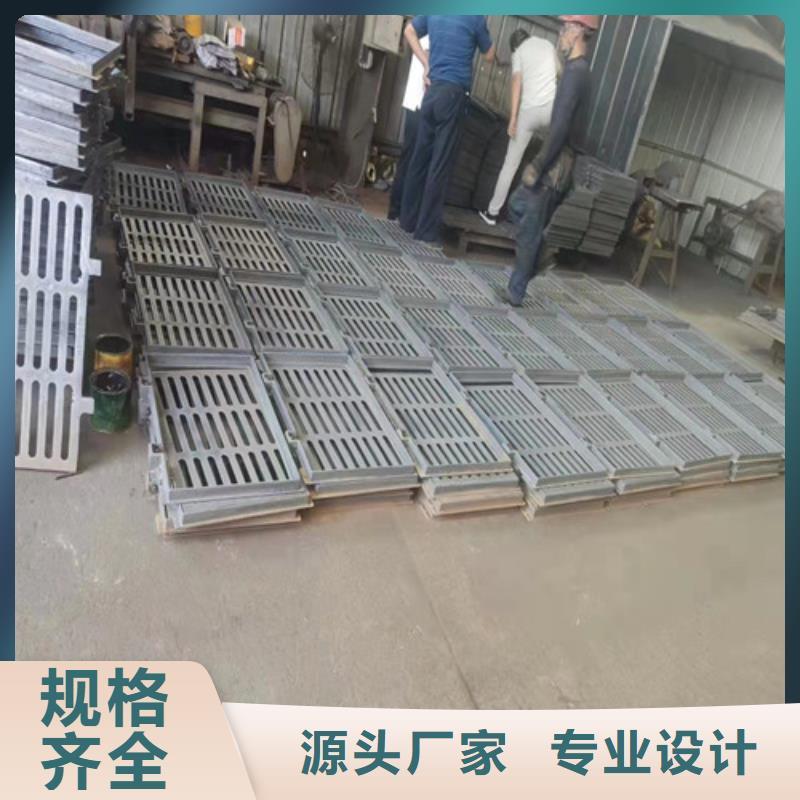连体球墨铸铁篦子现货齐全