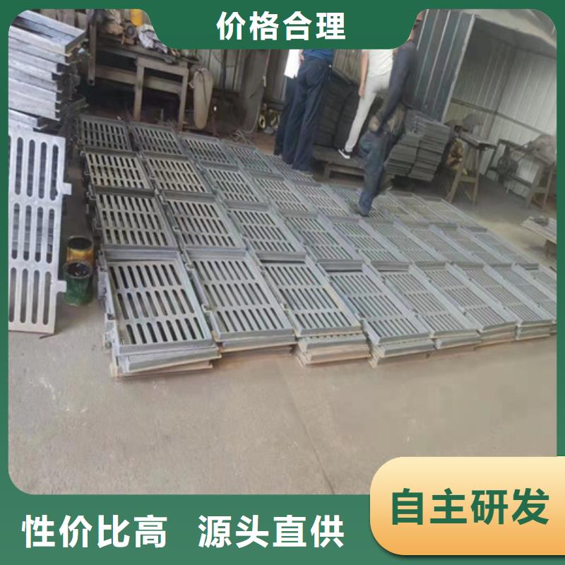 450*15000球墨铸铁套篦发货及时