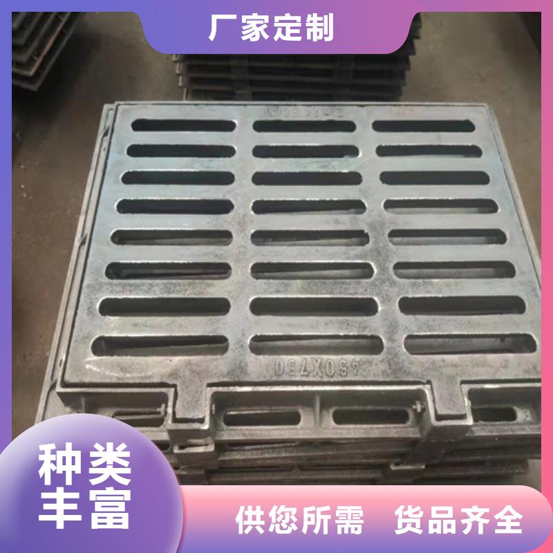 球墨铸铁水沟盖板篦子来电咨询