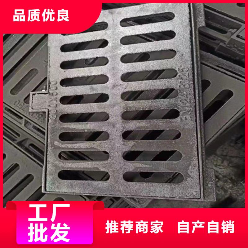 海绵城市专用雨水篦子厂家现货