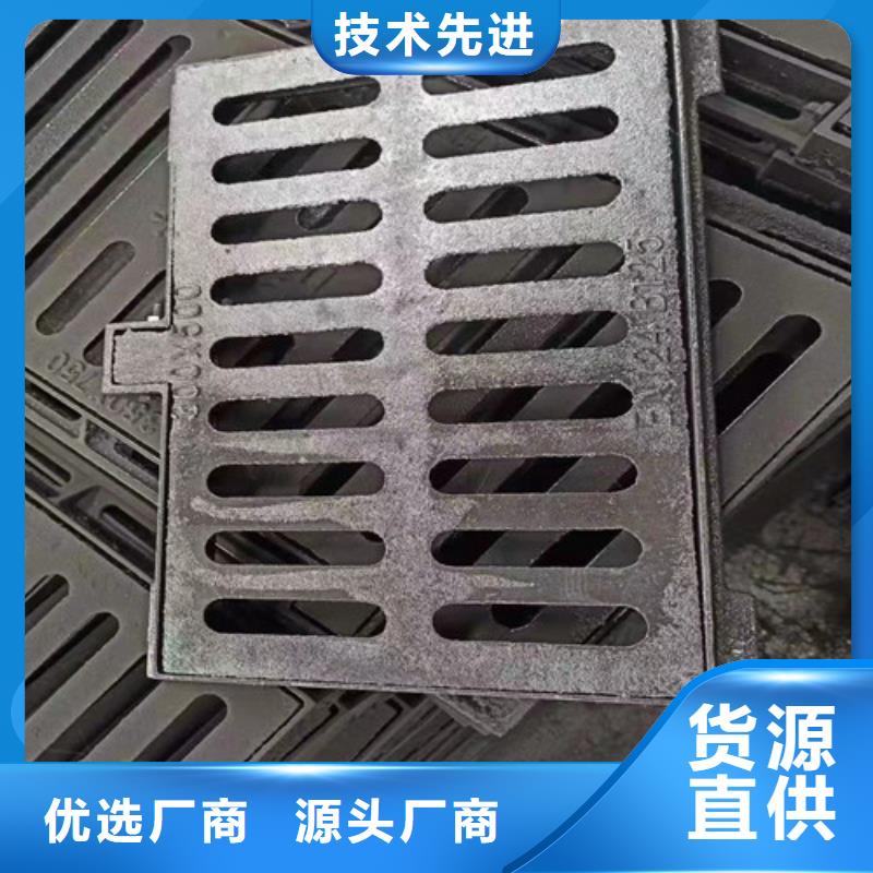 连体球墨铸铁篦子现货齐全