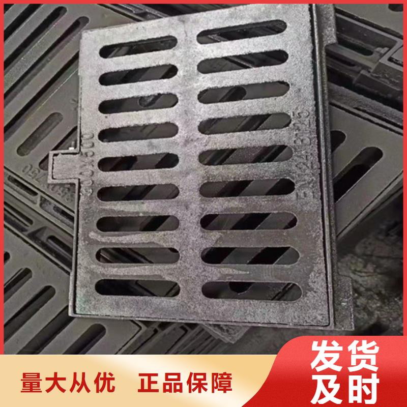 地下室球墨铸铁篦子货源充足