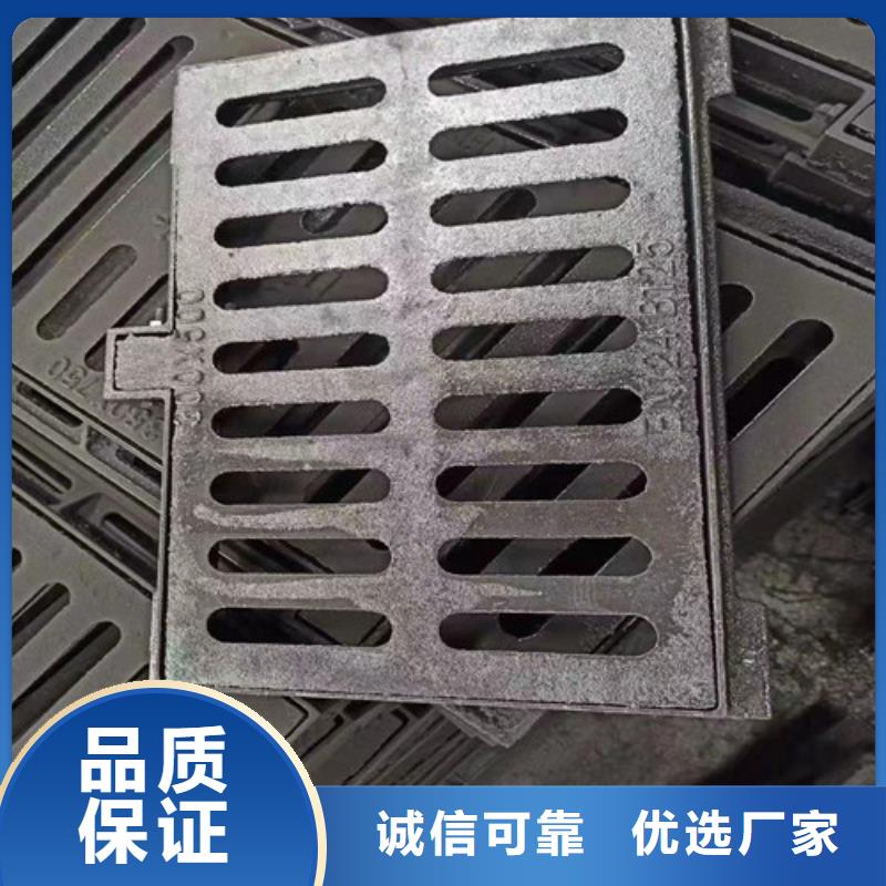 球墨铸铁单篦380*500库存充足