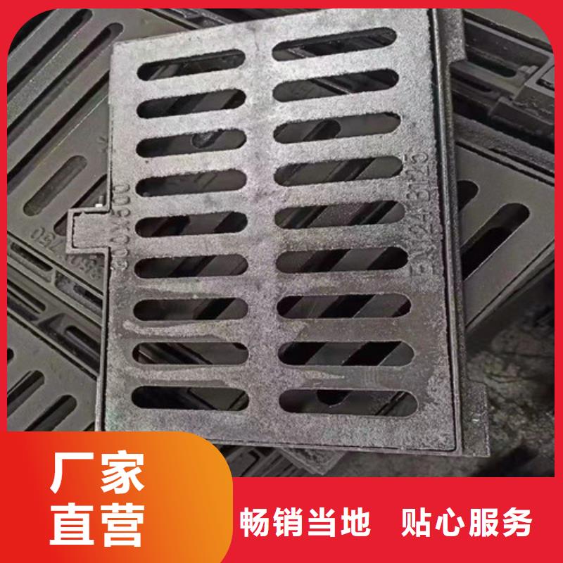 D400球磨铸铁单篦子厂家实力雄厚