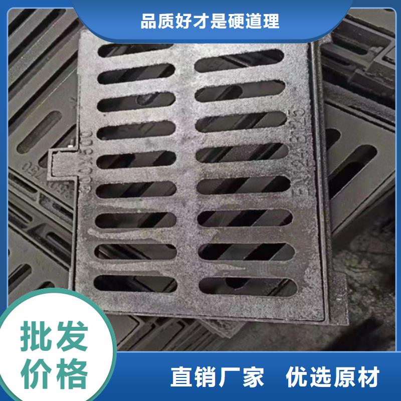 树脂单篦子品质优