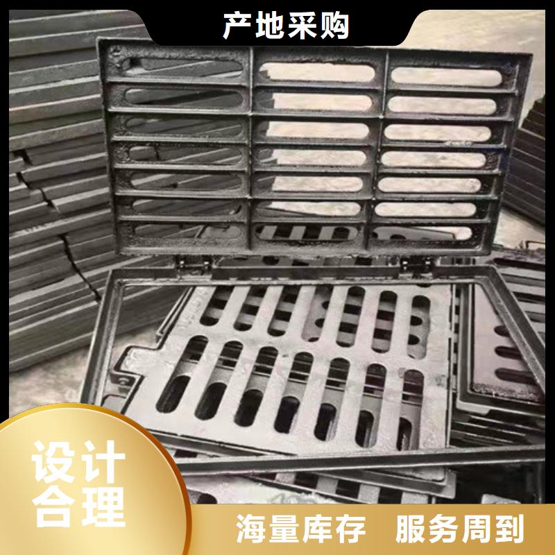 树脂雨水篦子品牌厂家