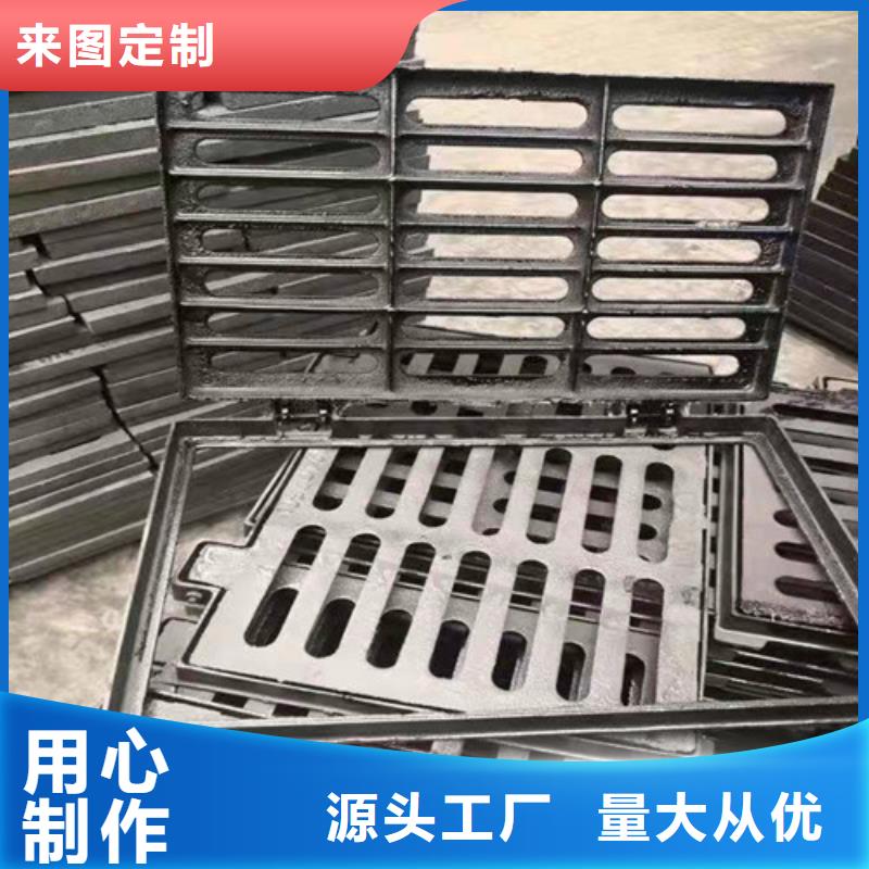 【图】700*700球墨铸铁套篦 800*800球墨铸铁套篦 球墨铸铁中篦子450*750     价格