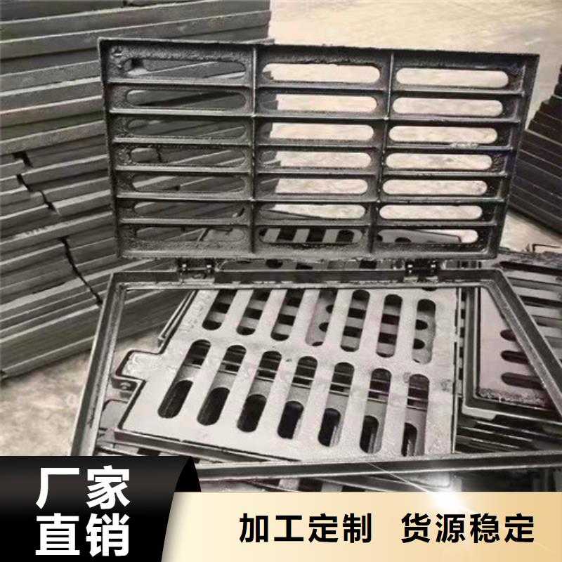 管型雨水篦子球墨铸铁定制价格