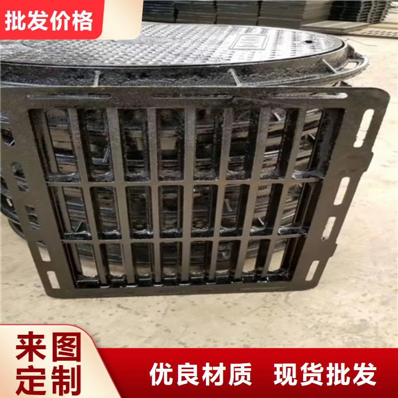 海绵城市专用雨水篦子厂家现货