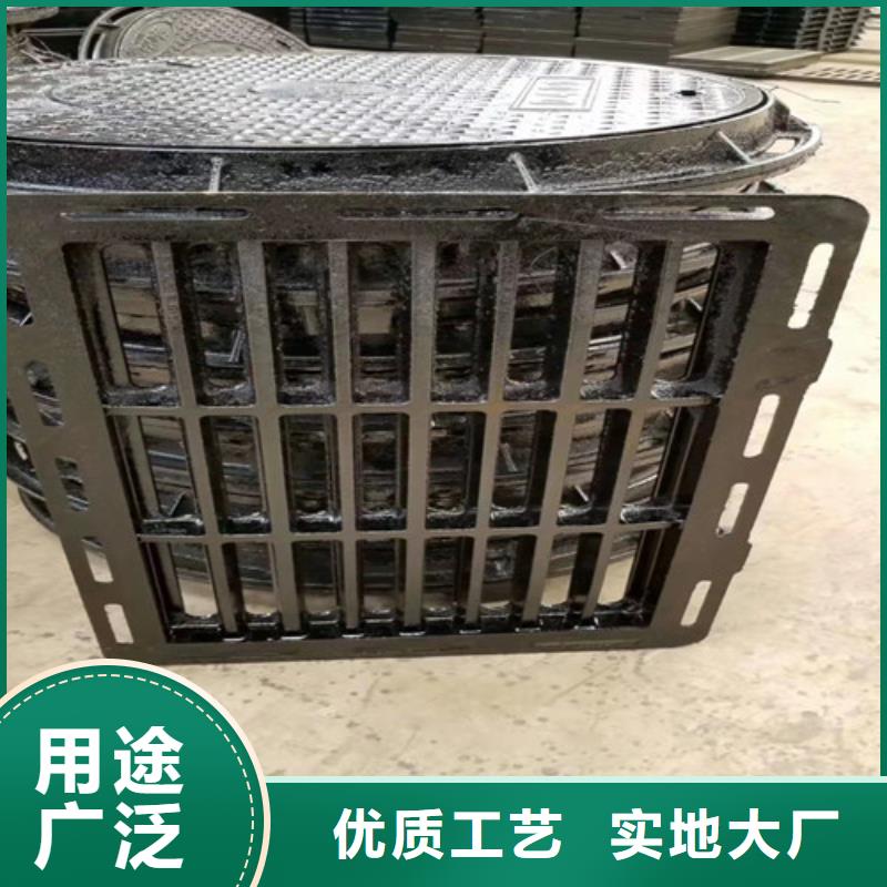 雨水口球墨铸铁篦子源头好货