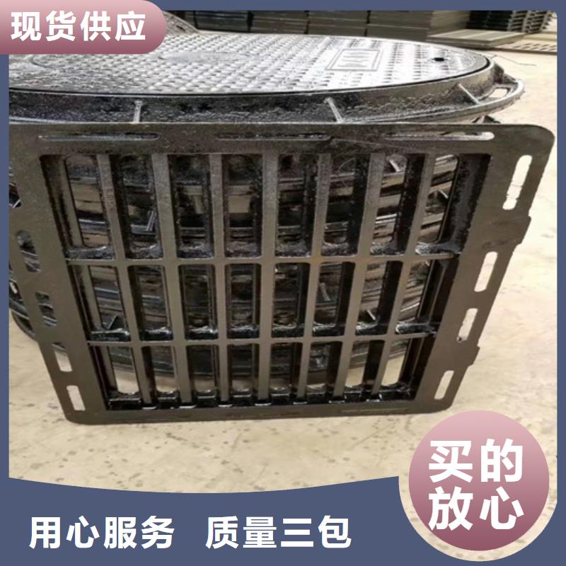 排污球墨铸铁篦子生产