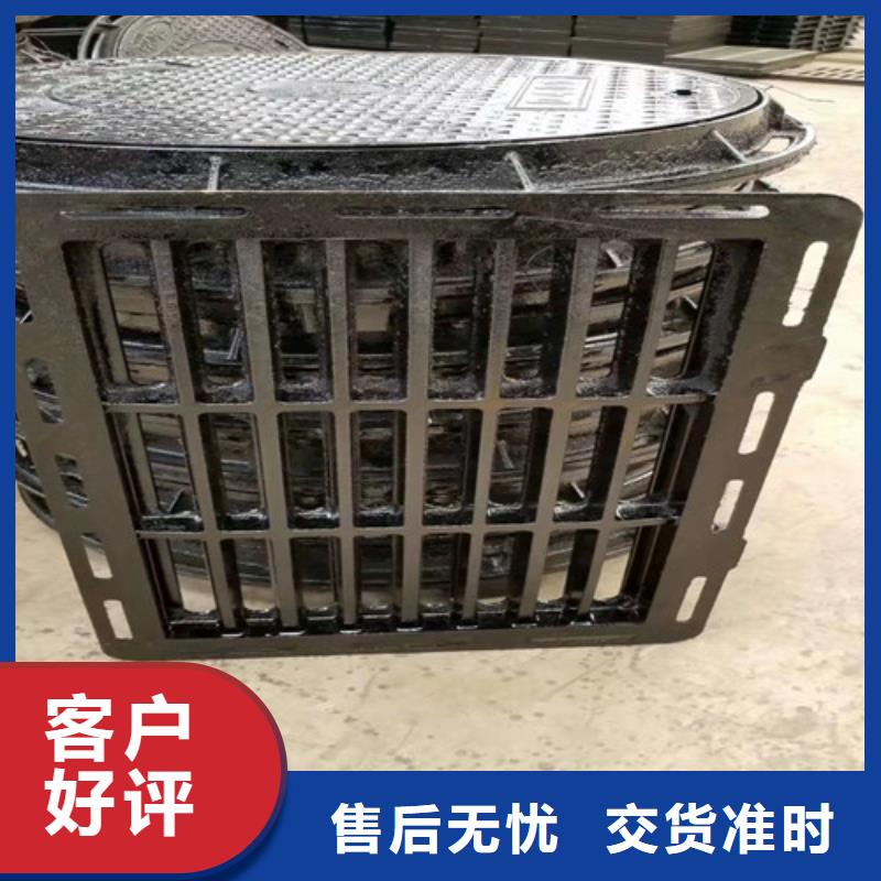 800*800球墨铸铁套篦发货快