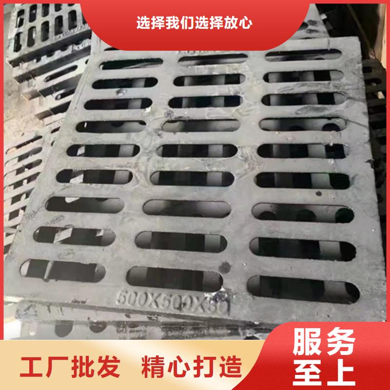 球墨铸铁铸铁雨水篦子规格齐全