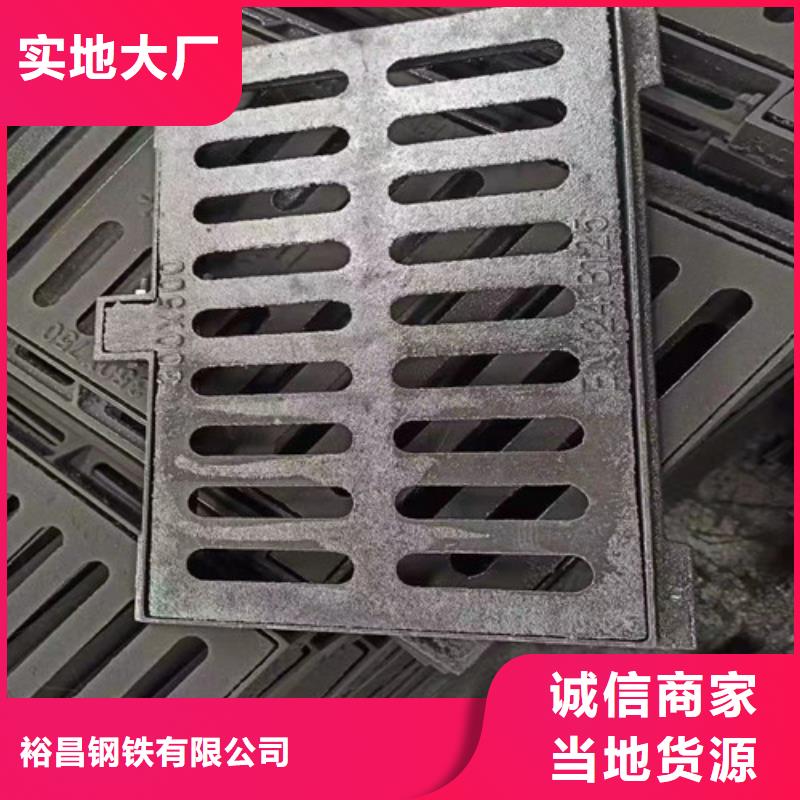 【球墨铸铁篦子】-DN100球墨铸铁管精益求精当地品牌