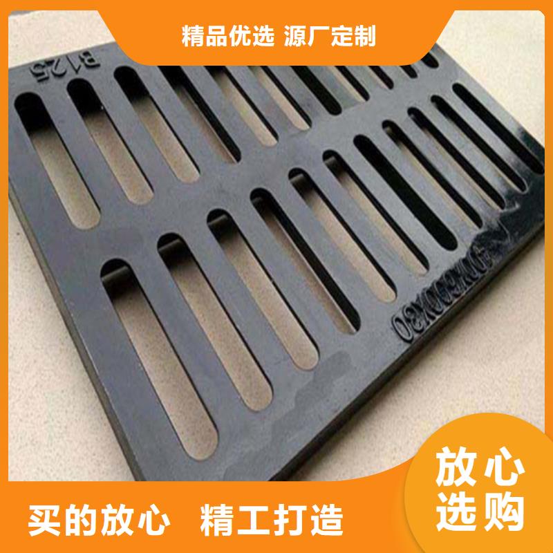 水务篦子市政球墨铸铁生产