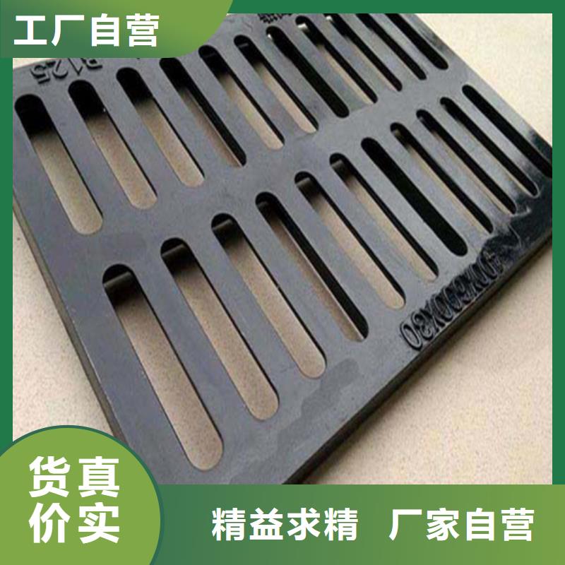 600*600球墨铸铁套篦型号齐全
