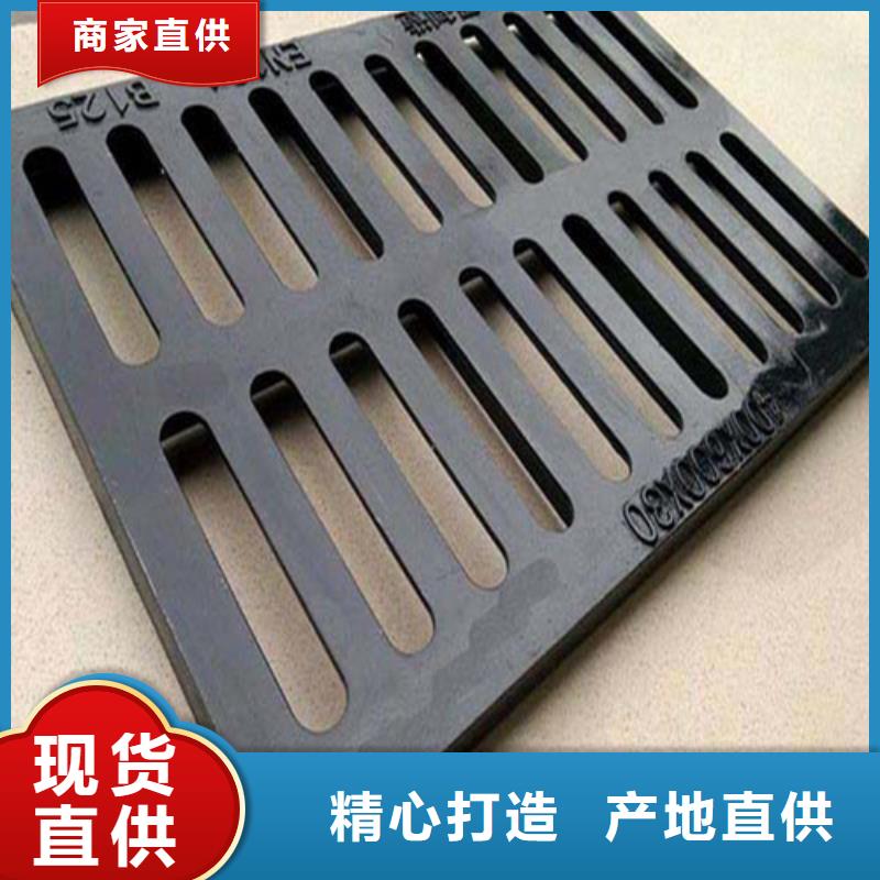 排水球墨铸铁篦子发货快