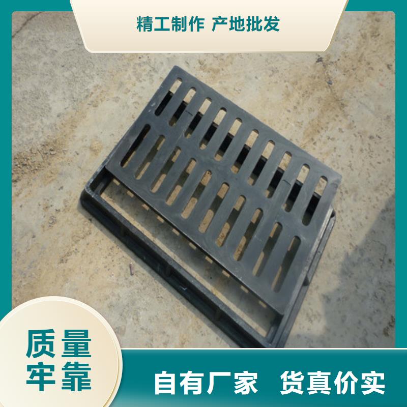 球墨铸铁L型雨水篦子型号齐全