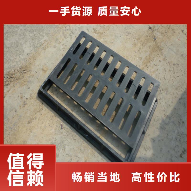 水务篦子市政球墨铸铁实体厂家