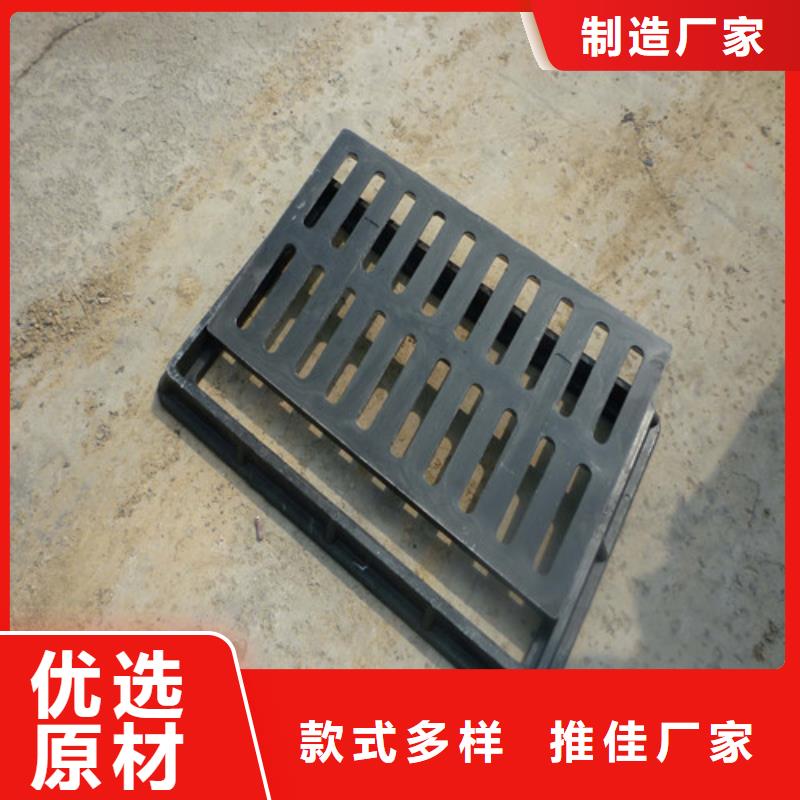 600*600球墨铸铁单篦发货快