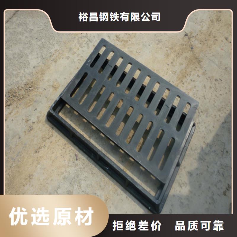 徐水|莲池|石家庄|沧州|承德|邯郸球墨铸铁篦子,【DN150球墨铸铁管】多种工艺-裕昌
