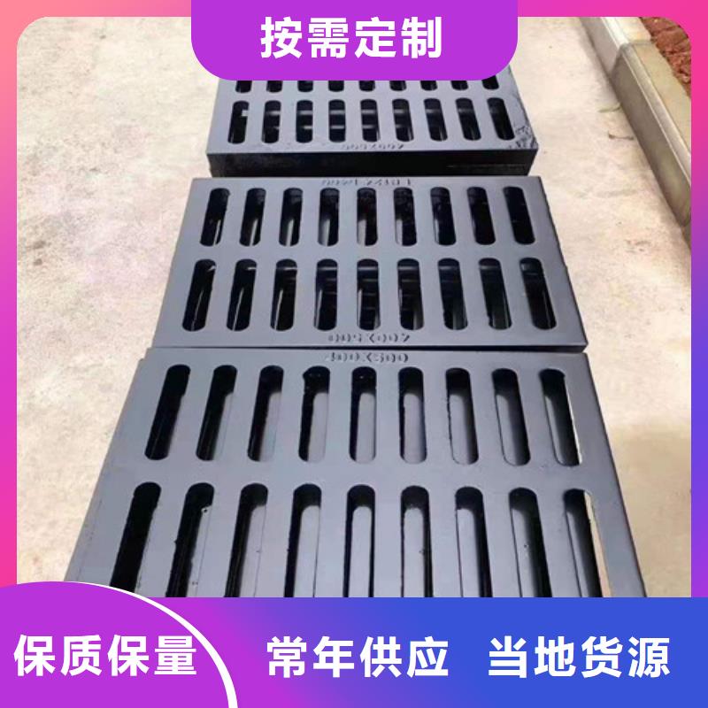 不锈钢沟盖板质量可靠