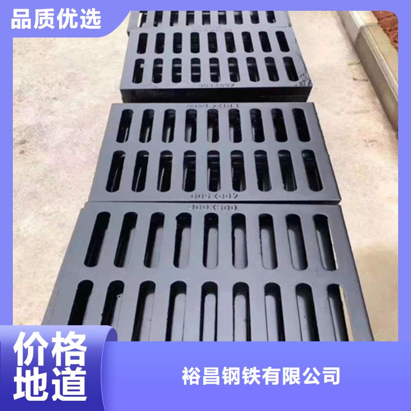 质量优的800*800球墨铸铁套篦 球墨铸铁中篦子450*750  实体厂家