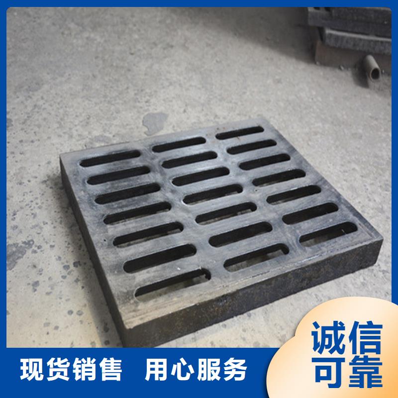 球墨铸铁单篦400*600发货及时