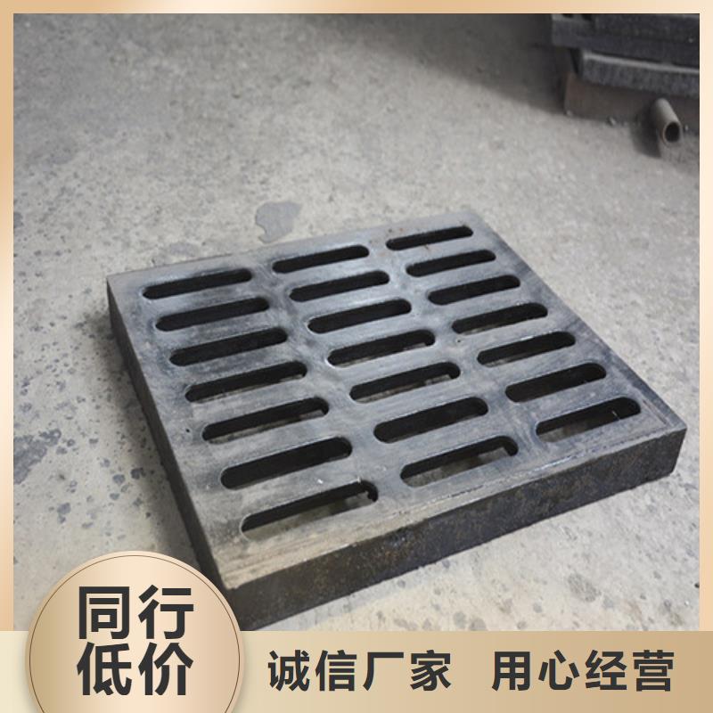 球墨铸铁单篦300*400优惠多