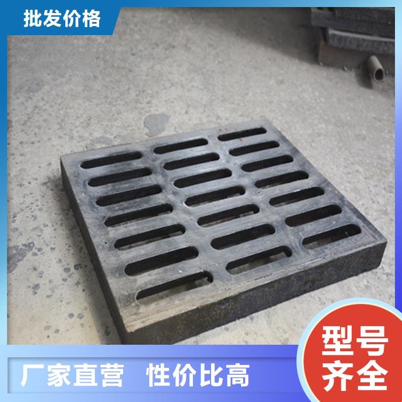 450*15000球墨铸铁套篦品质优