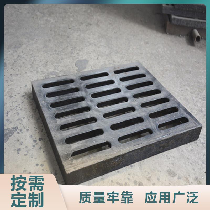 球墨铸铁单篦300*400厂家现货