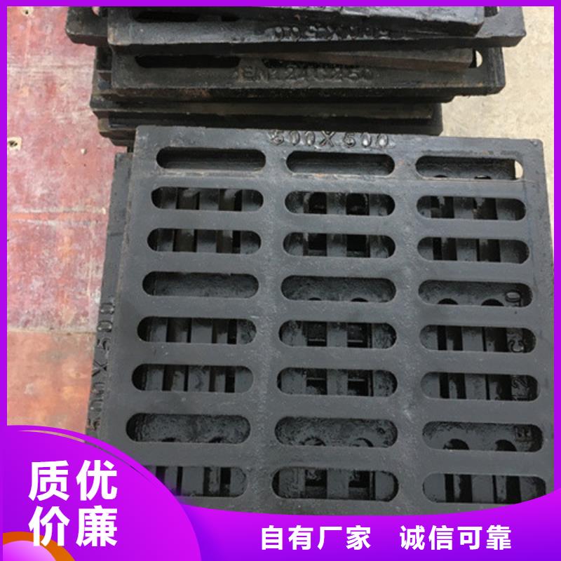【球墨铸铁篦子】-DN100球墨铸铁管精益求精当地品牌