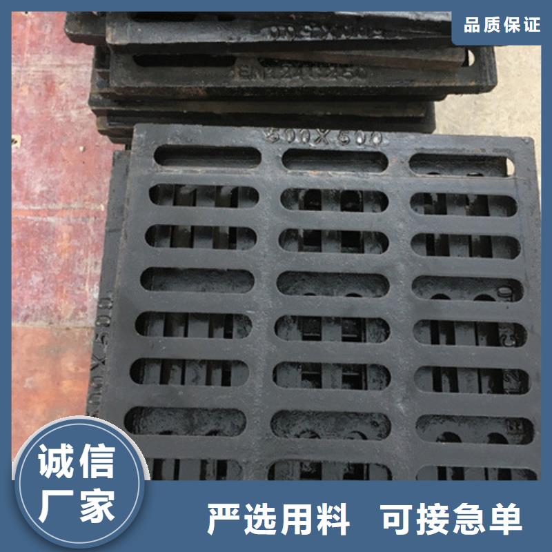 球墨铸铁单篦300*500厂家现货