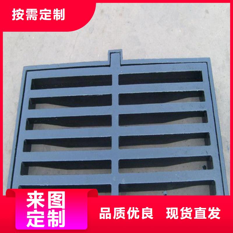 镀锌雨水篦子规格