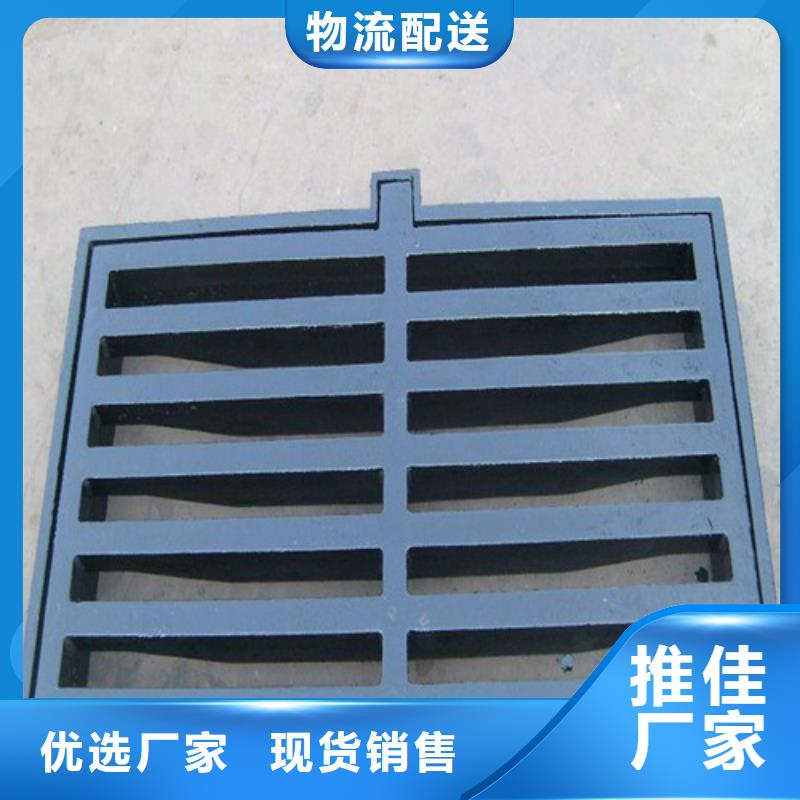 球墨铸铁单篦子B125-球墨铸铁单篦子B125高性价比