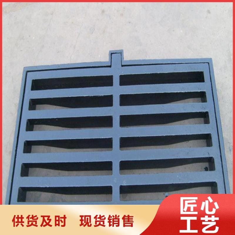 道路排水球墨铸铁篦子生产