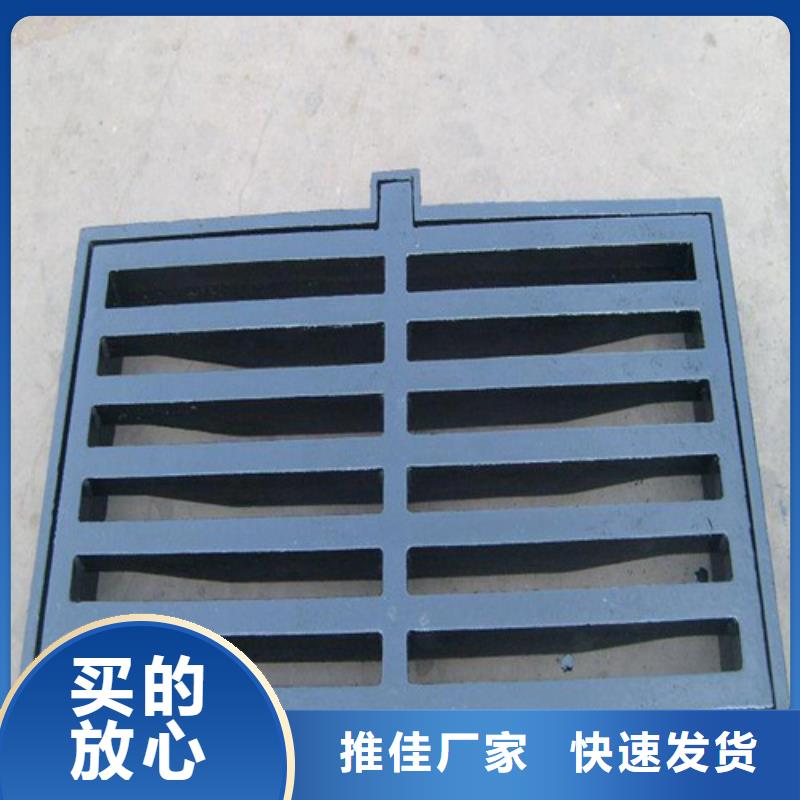 树脂雨水篦子品牌厂家