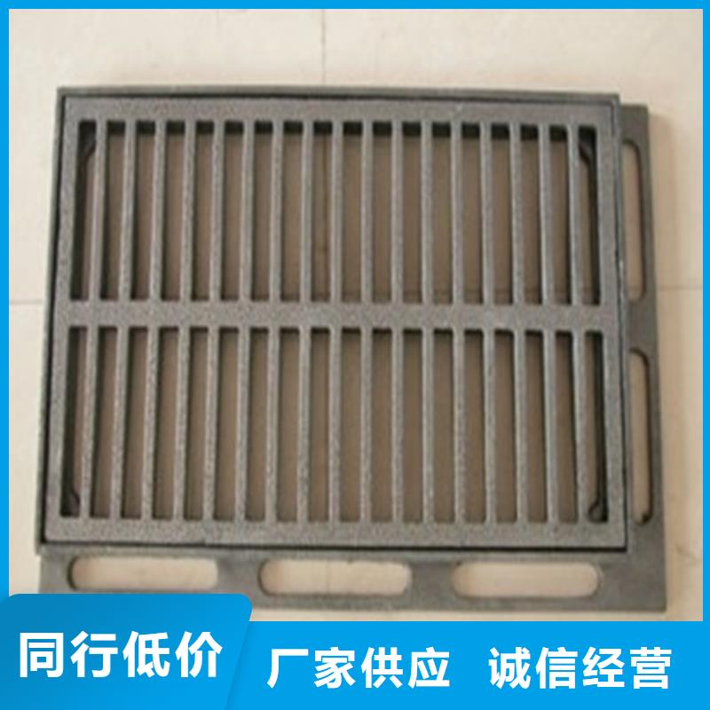 球墨铸铁L型雨水篦子型号齐全