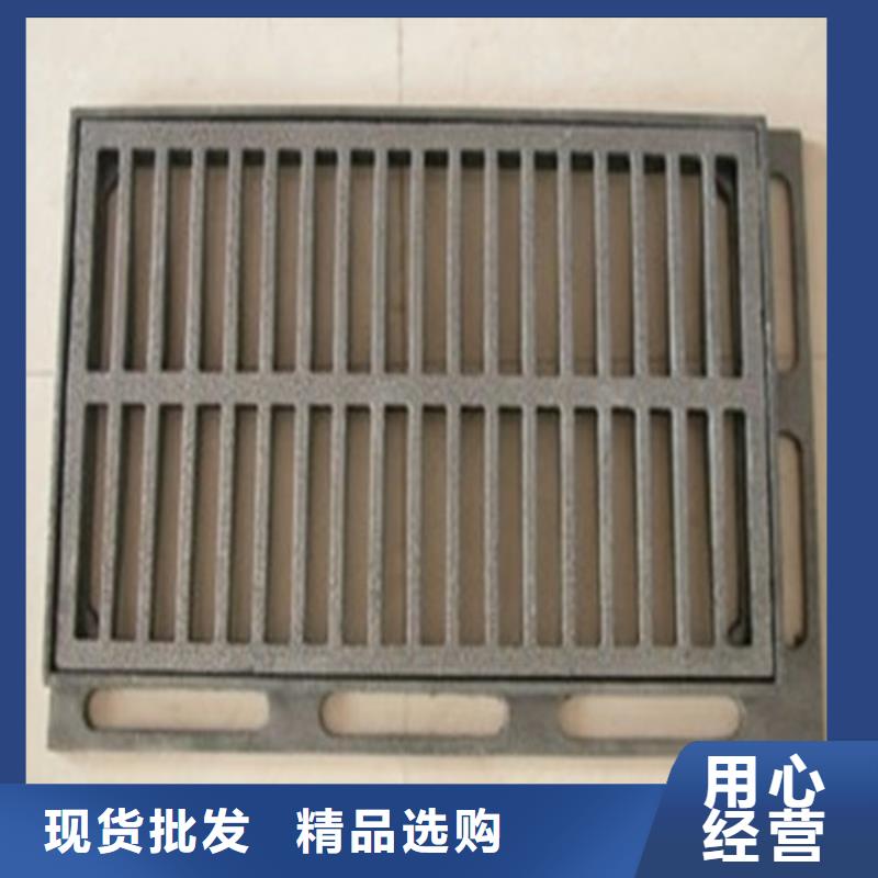 球墨铸铁单篦子质量有保证