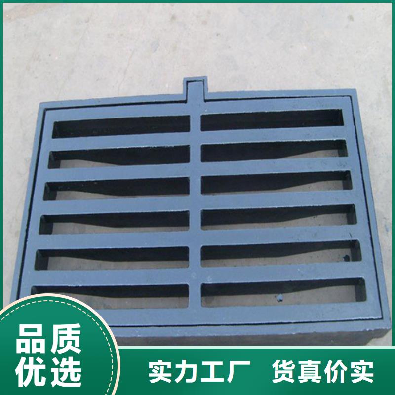 D400球磨铸铁单篦子价格低