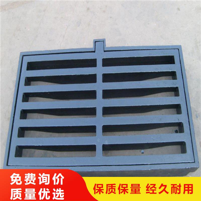 球墨铸铁防盗型雨水篦子生产