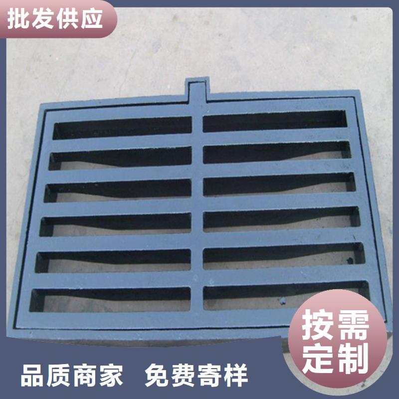 400*700球墨铸铁套篦来样定制