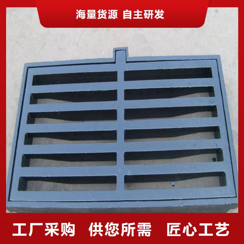 海绵城市专用溢流井篦子现货直供
